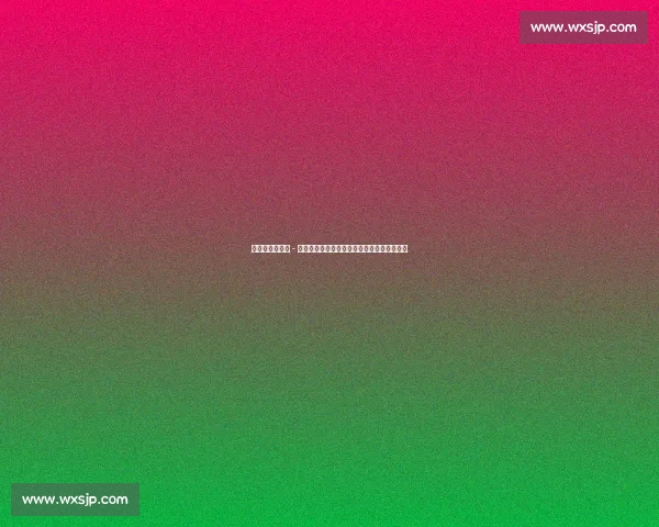 皇马青训新星琼 - 马丁内斯晋升一线队，目标第六中卫强化防线