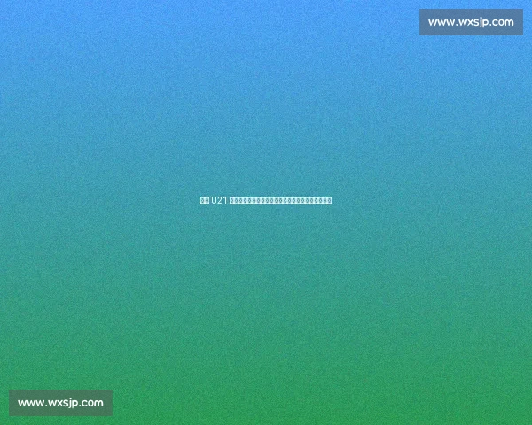 德国 U21 加时憾负英格兰：拼至最后一刻，命运女神终未垂青