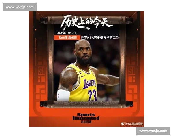 詹姆斯率湖人十九日激战火箭西部强强对话引爆焦点之夜联盟瞩目