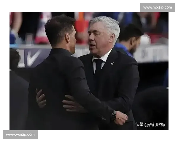 皇马对决马竞再现欧冠决赛巅峰之战书写马德里荣耀历史宿命传奇夜