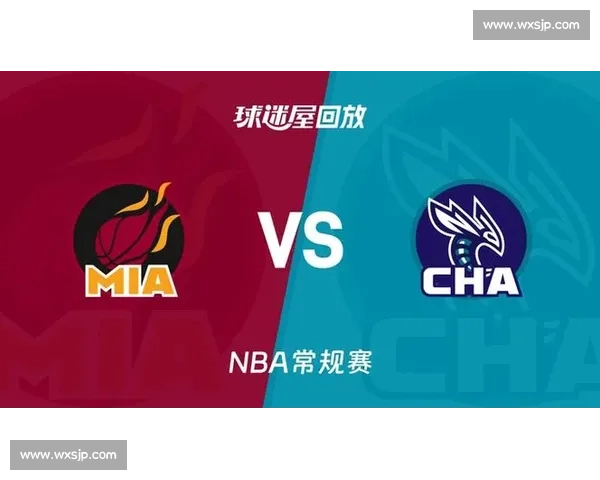 热火对阵魔术全场录像回放精彩瞬间与战术解析完整比赛过程深度复盘