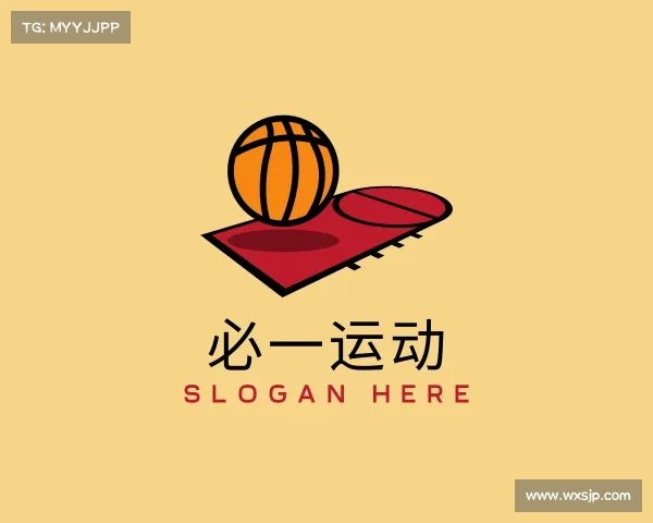 解读必一运动