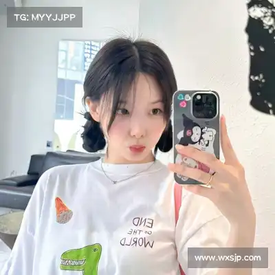 徐艾蕙